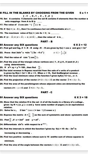 #maths 2025 model question paper 1 #for more question paper, solutions, notes comment below