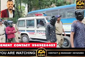 Baqtiyar Agha Qureshi murder Kai ilzam mai 6 log giraftar DCP South zone Hyderabad Sai Chaitanya IPS ne media ku di Tafsilat...... | AQ4 News