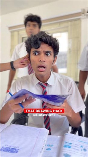 That Drawing Hack in Childhood #shorts #school #nostalgia #funny #childhood #friends #comedy #fun