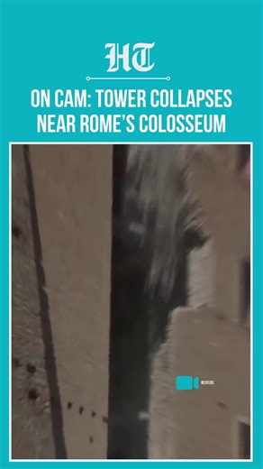 24K views · 57 reactions | A video has captured the moment a section of Rome’s medieval Torre dei Conti collapsed for a second time on Monday (November 3), sending dust and debris into the air near the Colosseum. The second partial collapsed occurred while firefighters were working at the site of the medieval tower after it partially collapsed. | Hindustan Times | Facebook
