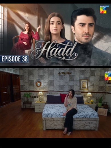 Hadd - Episode 38 (Eng Sub) | Nabeel Zuberi, Minsa Malik, Arsalan Asad | HUM TV