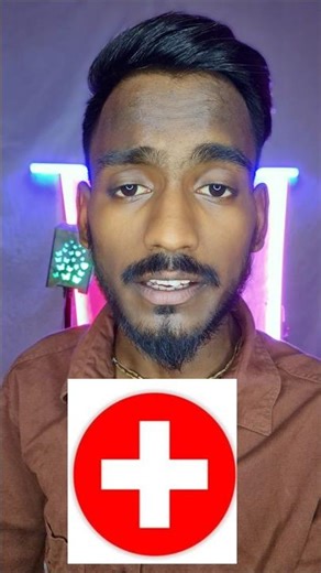 Why is there this red plus sign in the hospital ?