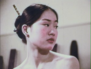 Man - Incredible Machine (1975)