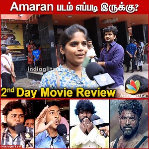 225K views · 2.9K reactions | Amaran 2nd day Movie Public Review | Sivakarthikeyan , Sai Pallavi #movie #amar #indiaglitz #sivakarthikeyan #saipallavi | IndiaGlitz Tamil | Facebook