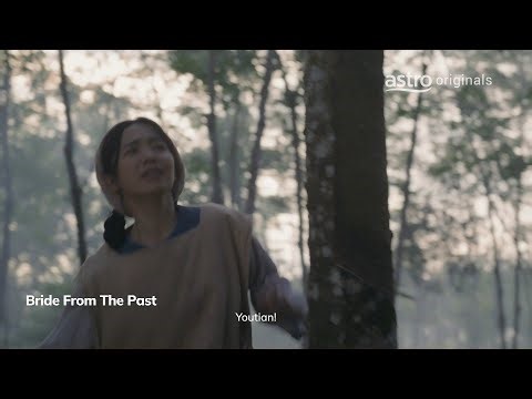 Astro Originals《幽冥新娘》第四集预告 | “Bride From The Past” Episode 4 Preview
