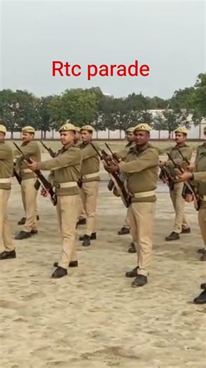 up police training/rtc centre