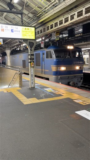【京都駅】快速敦賀行き？EF510貨物列車通過2025.12.7#shorts