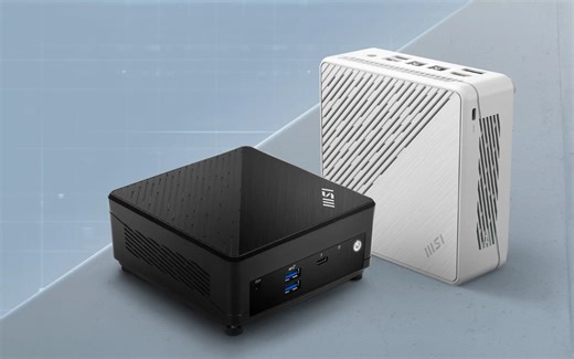 MSI Cubi 5 1M oferece uso básico e de escritório em mini PC menor que uma caixa de leite - Adrenaline