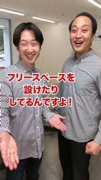【なぜ潰れない？】過疎地のコンビニの魅力とは？ #shorts
