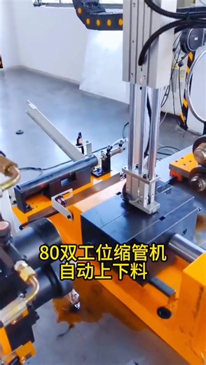 Pipe Bender CNC Pipe Bender Tube Bending Machine CNC Tube Bender Automatic Pipe Bender Hydraulic Pipe Bender Stainless Steel Pipe Bender Metal Tube Bender Precision Pipe Bending Machine CNC Tube Bending Equipment Pipe Bending Tool Tube Bender Machine CNC Pipe Bending System Industrial Pipe Bender Manual Pipe Bender Electric Tube Bender Heavy-Duty Pipe Bender CNC Tube Bending Tool Pipe Bending Die Automated Tube Bending Machine Bending Machine ，Rohrbiegemaschine Machine à cintrer tubes パイプベンダー Má