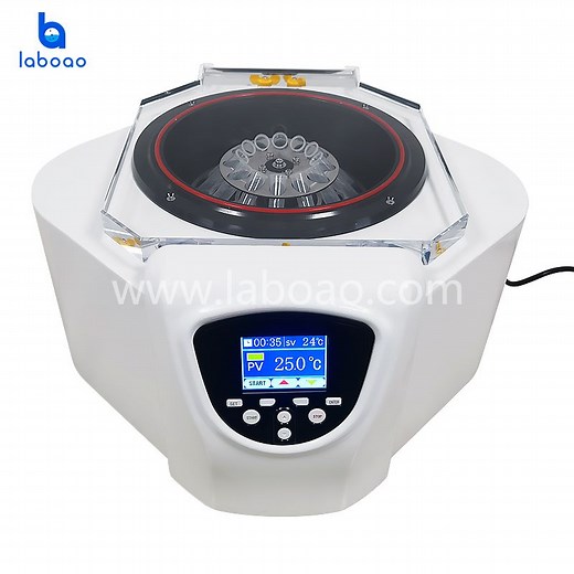 Vacuum Centrifugal Concentrator | China Vacuum Centrifugal Concentrator Manufacturer and Supplier - LABOAO