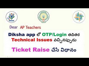 How to Raise a Ticket on DIKSHA Support Portal | Step-by-Step Guide