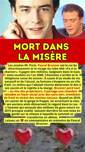 Pascal Brunner. Sa fortune s'évapore en un clin d'œil
