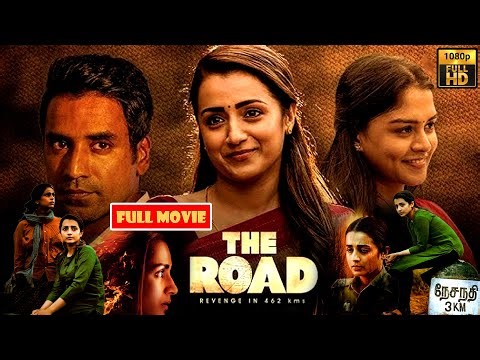 Trisha Blockbuster HD Thriller Drama Telugu Movie || The Road || @JordaarMovies ​