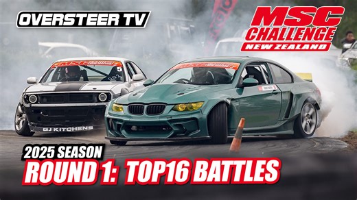 All the action from Round 1 of the 2025 MSC Challenge NZ - limited to a 235 size tyre and battling for an FDJ2 Licence 🏆 Watch the Top-16 Live Replay from Meremere Drift Park here ▶ https://www.youtube.com/watch?v=IbdGVcNljnY Follow 👇 Drift Academy - International | Oversteer TV