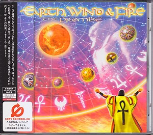 Earth, Wind & Fire - The Promise