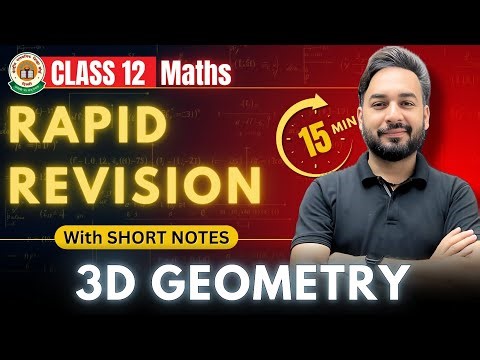 3D Geometry in 15 Mins🔥😱| Rapid Revision Class 12 Maths | Board Exams 2025 ‪@allaboutmathematics‬