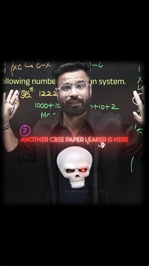 Next Toppers Juniors on Instagram: "Another Hacker is in the game💯🔥 @_kishoretejwani_ #nexttoppers #cbse #maths #dsp #class"