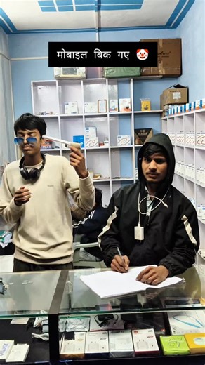 Balram Vishwakarma on Instagram: "Wait for end 😜 Follow me for more funny content 🤣 #funny #balram #comedy #viral 😉"