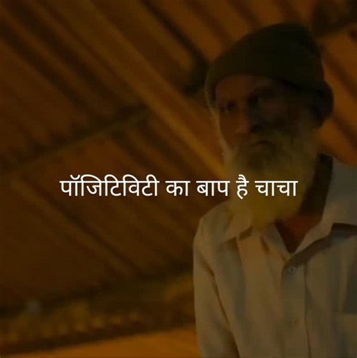 Sky on Instagram: "Do not laugh Challenge, bhuvan bam hilarious comedy with chacha | Stand up comedy #standup #standupcomedy #zakirkhan #openmic #comedy #samayraina #reels #reels #comedyclub #zakirkhanshayri #bhuvanbam22 #dhindora #dashera"