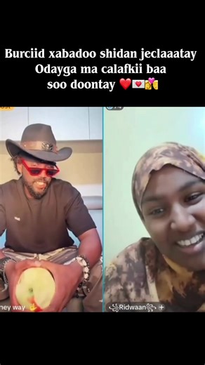 Gabarey crushkaada hadaad la kulanto guur maka dalban lahayd !!!!! Gabadhaan waa geesiyad walahi ❤️👩‍❤️‍💋‍👨💝