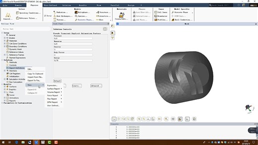 21 数据监测的设置