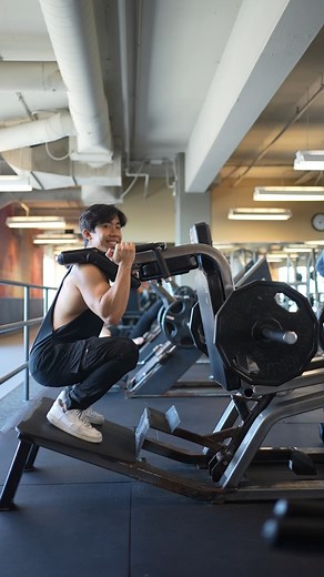 How to V-Squat for Quad Growth