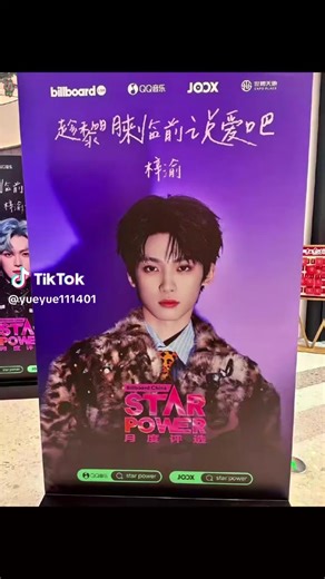 takumi.kitamura4 (@takumi.kitamura4)’s videos with original sound - takumi.kitamura4