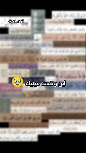 ‎حسن فائز صيهود‎ | #reels | Instagram