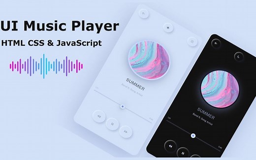 使用HTML、CSS和JavaScript构建音乐播放器