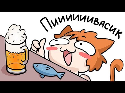 Кошка Бухошка и другие Японские Бакэнэко