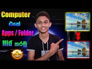 How to hide apps | how to hide Folder | how to hide apps on pc windows 10 in sinhala | nimesh bro