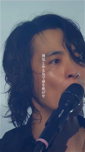 鈍学塁功・DONGAKU-RUIKO - from A.B.C-Z Concert Tour 2025 CRAZY ROMANTIC! “p” #クレロマツリ_ABCZ #えびコン布教中 #ABCZ