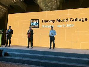 Harvey Mudd College is in China! In coordination with HMC Trustee Oliver Kwan, President Maria Klawe, engineering Professor Chris Clark and HMC administrators are meeting with alumni, parents and new friends in Shanghai, Shenzhen and Beijing. So far, stops have included ed tech company Squirrel AI Learning, robot manufacturer UBTech, drone maker DJI, GEEK , iQIYI (China's Netflix) and Peking University. | Harvey Mudd College