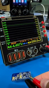 C09 has a maximum of 140W PD3.1 charging power voltage current detection, supports any brand of notebook, any brand of mobile phone, any brand of 3C digital equipment charging and charging waveform information detection, and quickly detects charging faults! | Jia Fu Lin