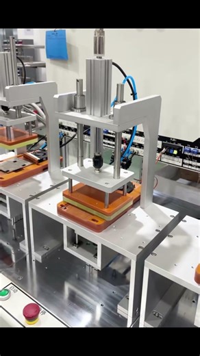 Thermal Module Performance Tester | Thermal Resistance (°C/W) Measurement for Heat Pipe & VC Modules