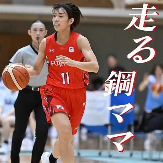 バスケットLIVE on Instagram: "結婚・出産を経て現役復帰✨ #富士通レッドウェーブ #前澤澪 開幕直前🎙 @w_league_official @fujitsu_basket"