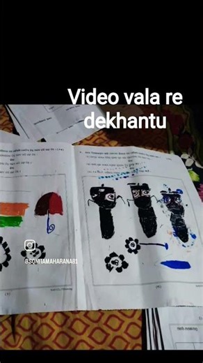 7th class drawing paper 😁😁😁 question kn deichi ??? drawing kn heichi 😁😁😁