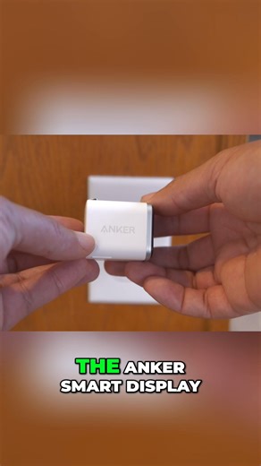 This Anker smart display charger isn't just about fast charging. It intelligently detects your device—especially iPhones and iPads—and optimizes the charge. Plus, it greets you with a friendly emoji! #Anker #SmartCharger #TechReview #Gadgets #FastCharging | Bishop Tunnel Vision Vlog