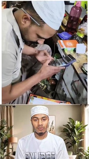 Miya bhai ji talent 😱🥰 #shorts #trending #ytshorts #foryou