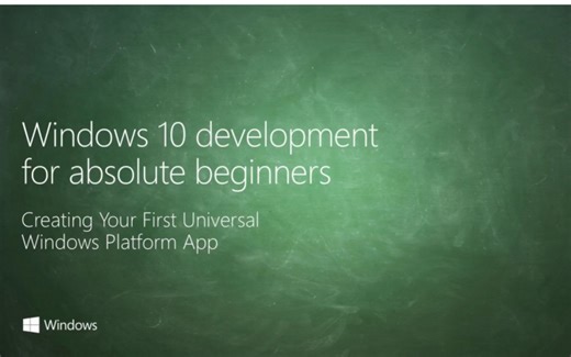 UWP开发入门教程 02 -- 创建第一个属于自己的UWP应用