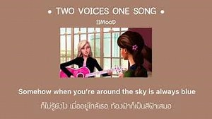 TWO VOICES ONE SONG Lyrics - BARBIE | eLyrics.net