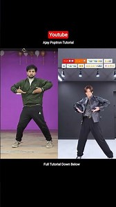 No Batidão Dance Trend 😍 | Ajay Poptron Tutorial #shorts #dance #dancevideo