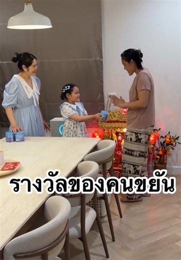 ครีมกลูต้าสาหร่ายสีฟ้าสำหรับผิวสวย