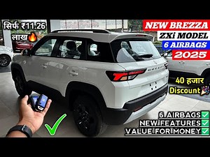 New✅ Maruti Brezza Zxi 2025 | Brezza Top Model 2025 | Brezza 2025 New Model | Price & Features ||