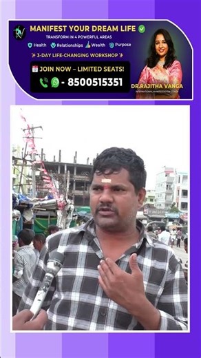 Common Man Reaction On Kutami Ruling | #shorts : PDTV News