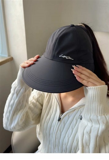 Stylish Sun Visor Hat for Ultimate Summer Protection