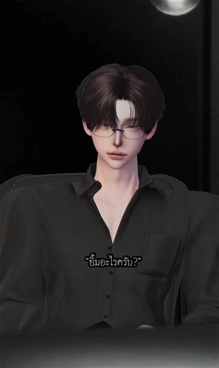 ตลกมากหรอ #pov #fyp #zepetothailand🇹🇭 #ilovetiktok