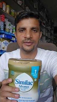 similac advance 1 powder