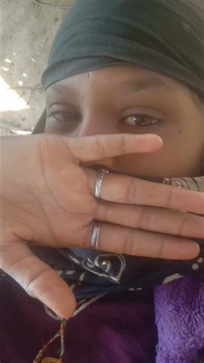 20 जनवरी 2026